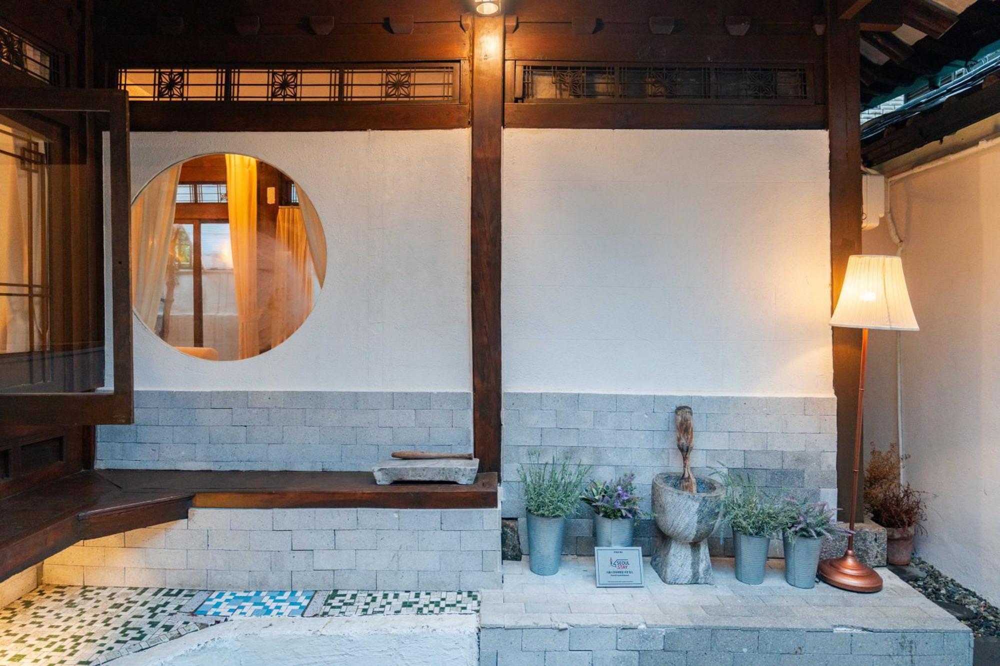 Cheongbaek House Apartment