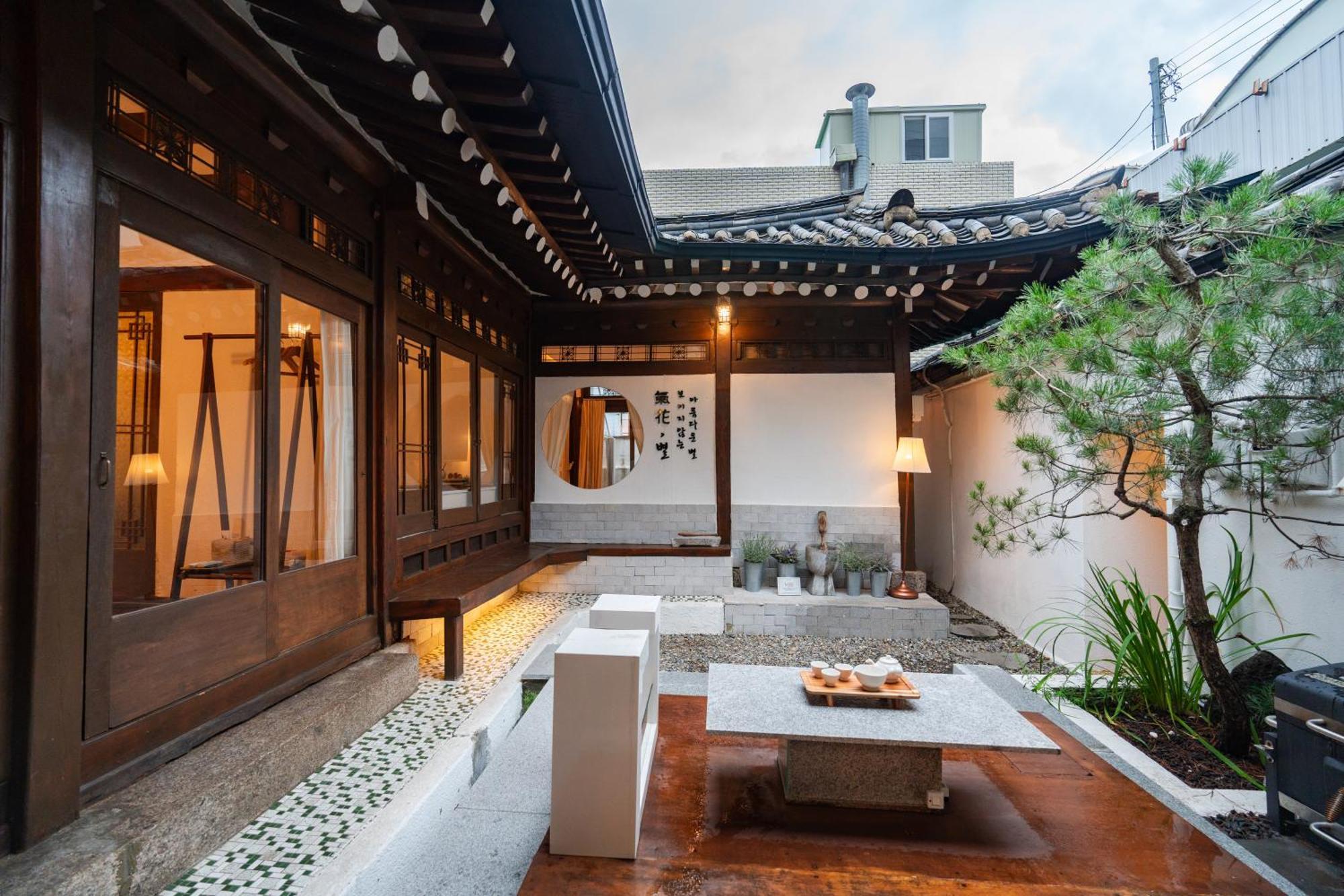 Cheongbaek House Apartment